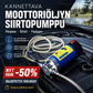 ⏰ Kannettava moottoriöljyn siirtopumppu
