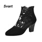 👢✨Naisten kesäiset elegantit pitsiset korkokengät